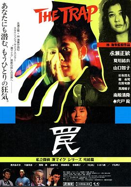 【真实乱伦】福建兄妹-独家合集，第一季！ - 色TV海报