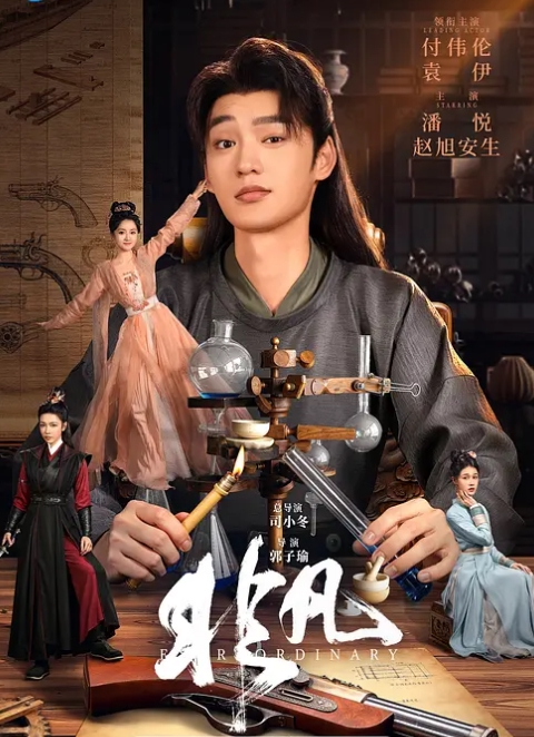 健身美少女！【可可奶蛋】健身放插跳蛋 - 色TV海报