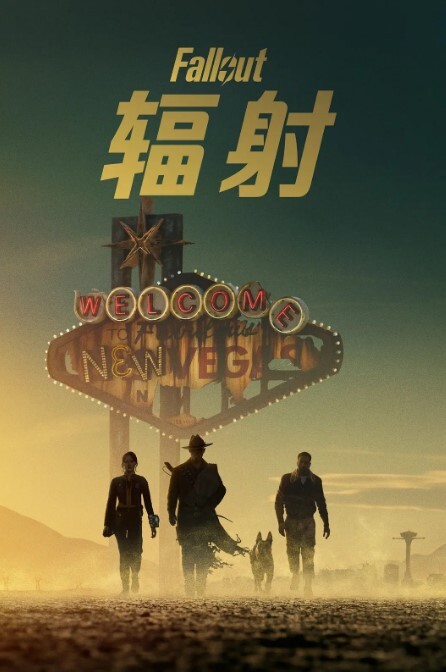 我操累了你们继续吧 - 色TV海报