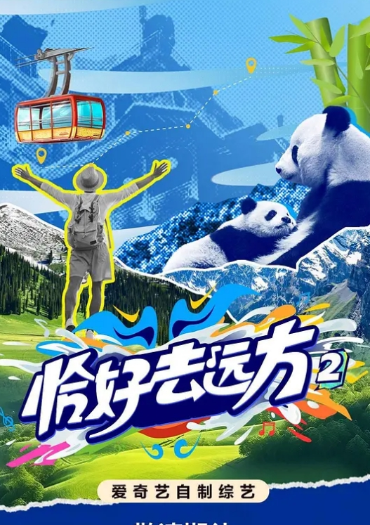 好可爱的老小直男下面左面右面上面摸什么摸对了操吧是不是屁眼不是怎么是黄色的把我笑死了太好骗了 - 色TV海报