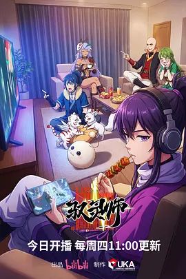 中文字幕_妈妈弟弟的鸡巴卡在吸尘器里了_这家庭够性福啊姐姐和妈妈一起安慰肉棒进入湿漉漉逼穴 - 色TV海报