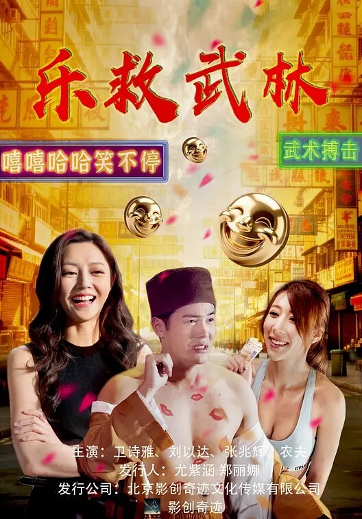 吃和他妈的猫-业余青少年阴蒂舔特写和中出【Porosella】 - 色TV海报