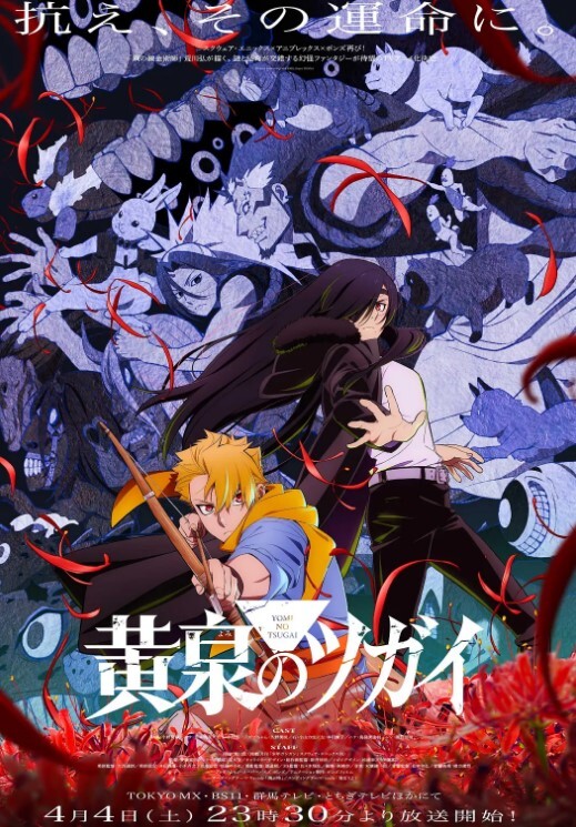 『EDMosaic』给粉丝难忘的生日礼物无套内射！ - 色TV海报