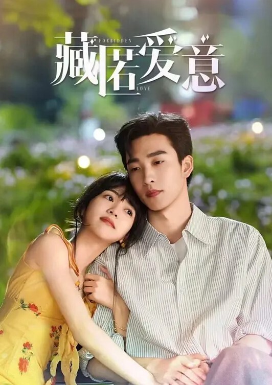 新晋探神4部专约18岁啪啪必内射探花新人老王出道即封神软磨硬泡偷偷摘套男友都不舍得艹的小姐姐被老王玩坏了 - 色TV海报