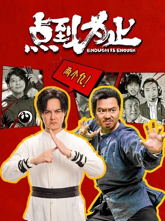 唯美人妻天天内射菊花已二度开发互舔私处骚声淫天 - 色TV海报