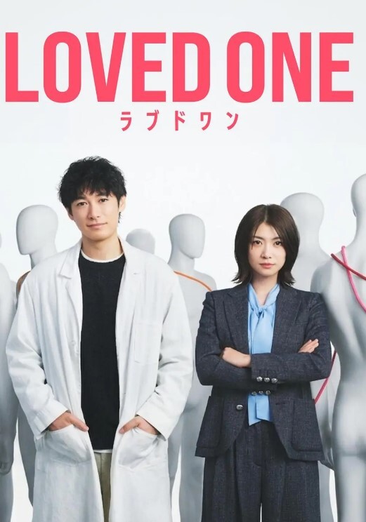 震撼绿帽精品推特網紅哈爾濱極品騷妻公廁反差私拍粉絲群邀請有錢勢力單男3P被搞到尖叫 - 色TV海报