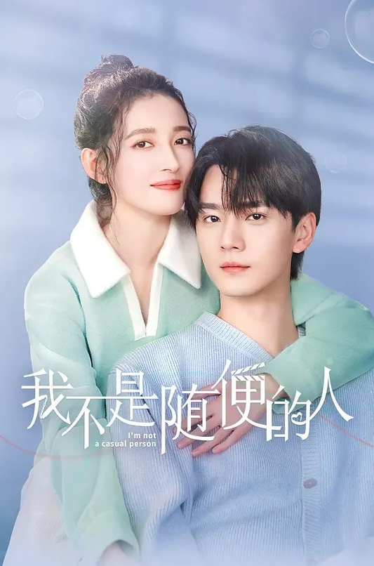 这种媚黑的我至今也想不出是什么原理，跟黑人偷情的视频有露脸，真就是你把黑人当宝贝，黑人吧你当母狗！ - 色TV海报
