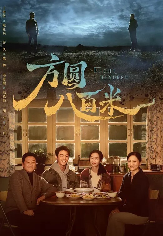 粉嫩嫩软软丰腴女神小姐姐在酒店被操的翻白眼不停娇吟迎合 - 色TV海报