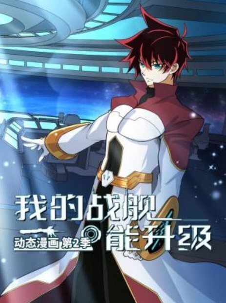 厕拍系列极品厕拍前无古人后无来者偷拍后用手强行摸逼_超近距离_拍摄手法极为大胆_吓得女生哇哇大叫 - 色TV海报