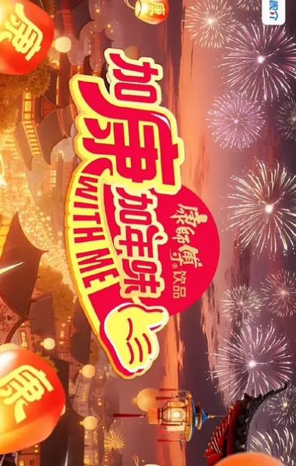 20205985166用户上传曝光前女友做爱视频 - 色TV海报