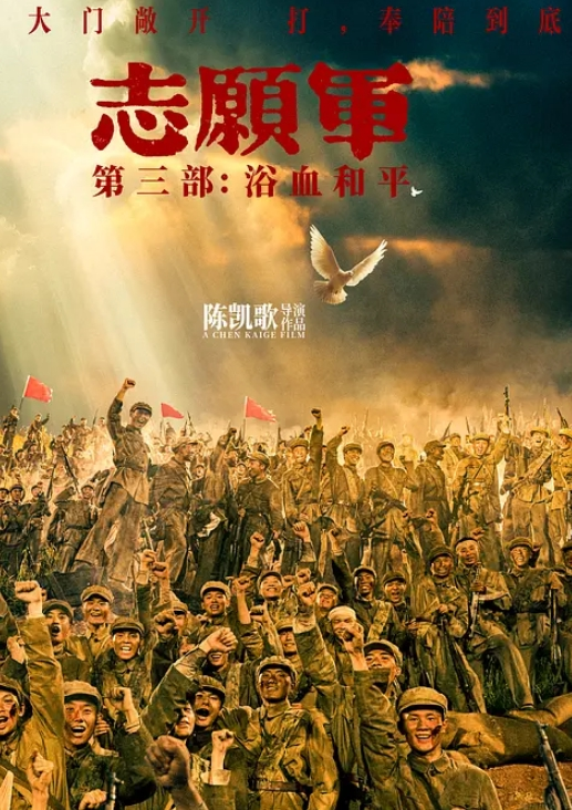 街头搭讪-唯美口活羞耻姿势超粉嫩穴诱人无比！！！ - 色TV海报