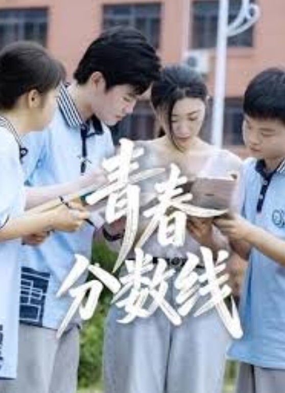 车展前台车模主持人匀称性感白皙美腿现代前台裸感小内内 - 色TV海报