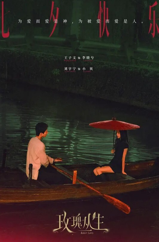 小七小天探花牛仔裤高靴外围妹子超近距离拍摄开档黑丝掰穴多种姿势轮换着操. - 色TV海报