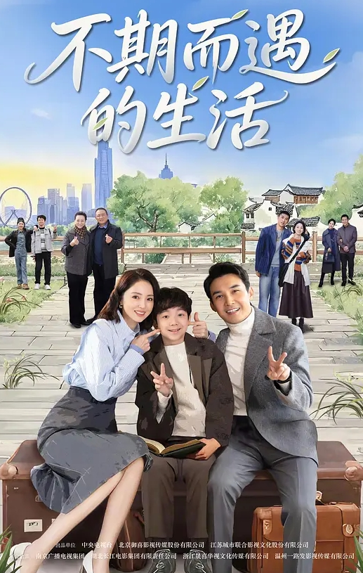 内射丰满尤物，性感丝袜丰臀诱惑！ - 色TV海报