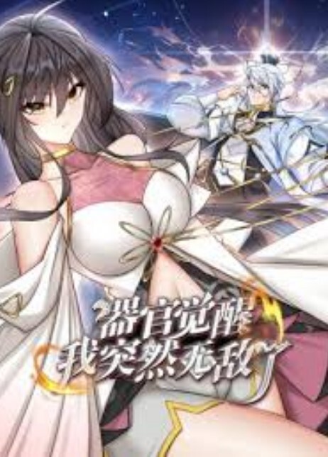 【大奶熟女阿姨】比你老公舒服 我老公没你厉害没这么硬都挤满了 哎呦天哪哎呦你几天没日了 身材丰满被小伙操的哎呦叫不停 - 色TV海报