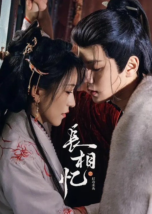 【姐弟乱伦】深夜钻进亲姐被窝，把姐姐操无奈了“傻逼 你看片看傻了吧 我是你姐” - 色TV海报