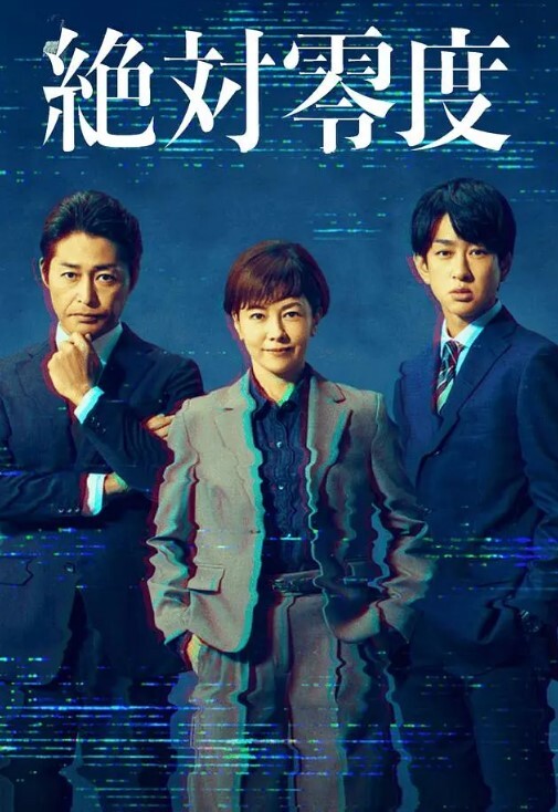 极品三飞新作 和热辣可爱的的双马尾Lya一起玩 三个双马尾小骚货争着吃大鸡巴 - 色TV海报