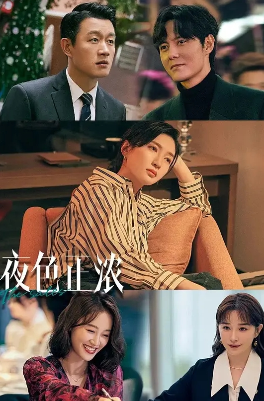大学生探花约炮清纯细腰美臀校花学妹玩操三小时干好几炮 - 色TV海报