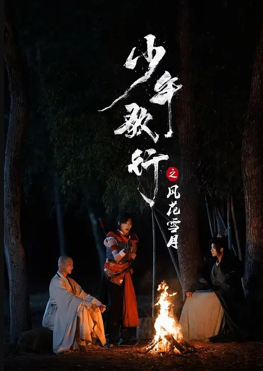 【王者泄密】黄颜色短发骚婊子美女 男主舌功把妹妹舔得原地起飞 被操到身体抓狂语无伦次！ - 色TV海报