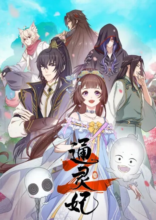 【养生馆4P风骚少妇】享受技师的按摩揉奶抠逼特殊服务，两个骚逼被小哥床上床下各种爆草抽插，浪叫呻吟不止 - 色TV海报