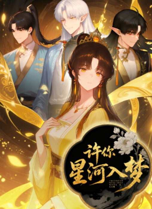 性爱自拍流出小巧玲珑娇嫩身材刺青小太妹可爱开朗为了金钱被金主包养甘愿做个小母狗各种露脸 - 色TV海报
