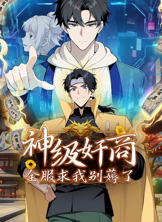 18 岁荡妇的屁股被巨大的鸡巴破坏并以深喉咙结束【AnaLingus】 - 色TV海报