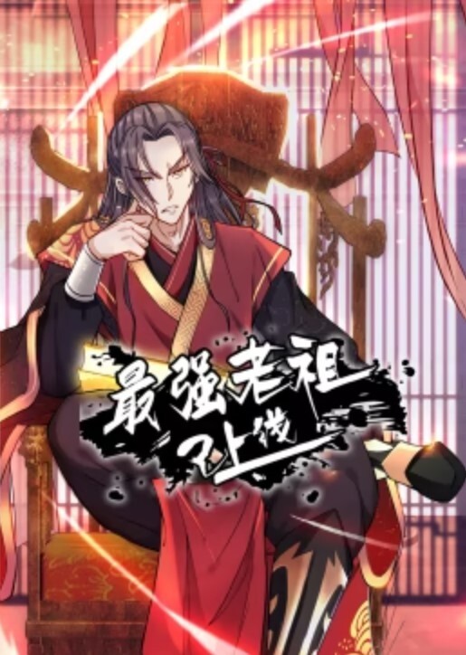 童颜少妇的自慰秀 - 色TV海报