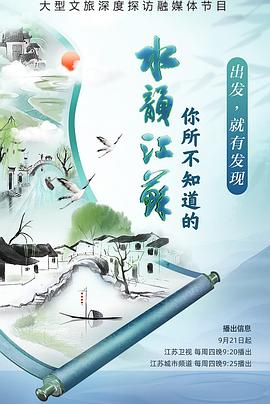 免费做爱电影 - 色TV海报