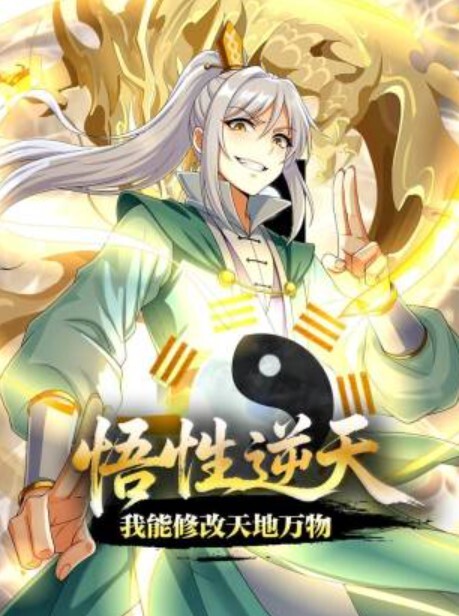 经典渣男套路成都大学妹子开始只说玩真心话大冒险酒精到位以后开始套路脱衣服最后成功推倒插入字幕已加 - 色TV海报
