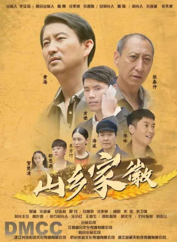 推特淫娃moremore在推特上欲求不满的竟然是我的邻居 - 色TV海报