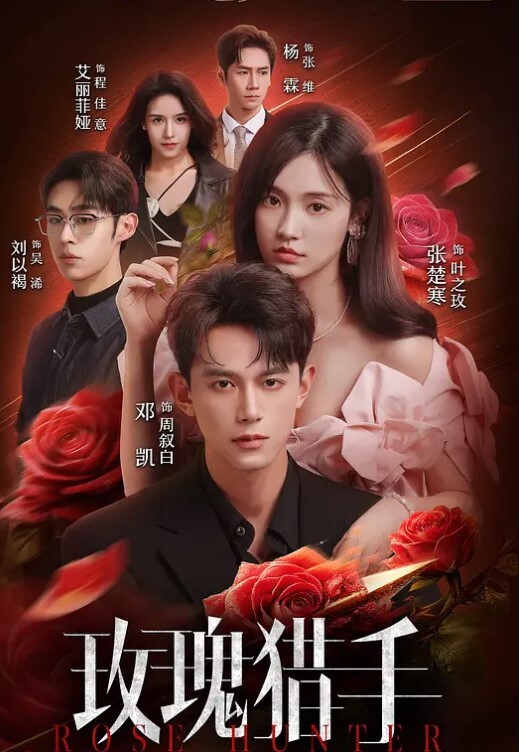 商场女厕全景偷拍小姐姐尿尿身材相貌绝佳 - 色TV海报