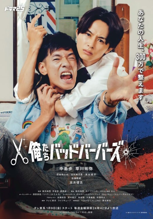 20208216664用户上传掀开妹子裙底近距离偷拍 - 色TV海报