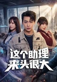 爆操邻居老婆 - 色TV海报