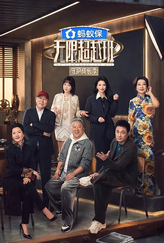 【桃视频】国风旗袍初登场-冷艳美人的情趣游戏 - 色TV海报