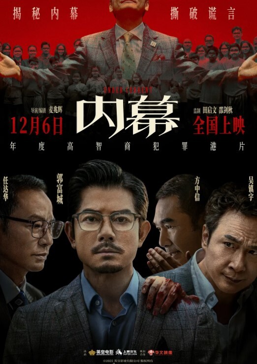 反差骚货合集反差高颜值极品身材美少女学生下海抖音直播间露脸视频泄密口交吹箫 - 色TV海报