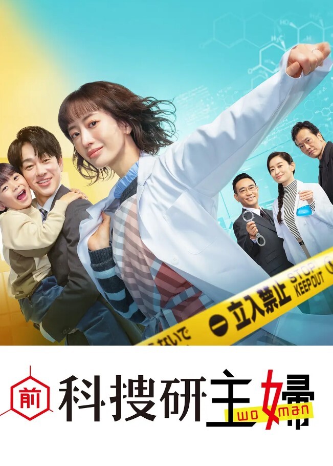 20208846895用户上传商场试衣间偷拍小姐姐翘挺美乳 - 色TV海报