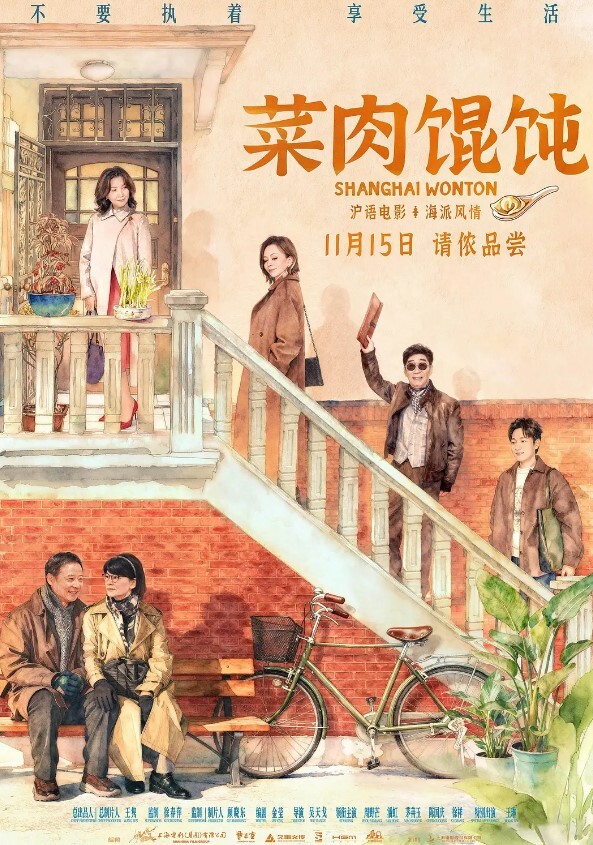 环球世界小姐冠军靓模儿LennyWong自拍捽碟流后疑似再有无套啪啪影片流出 - 色TV海报