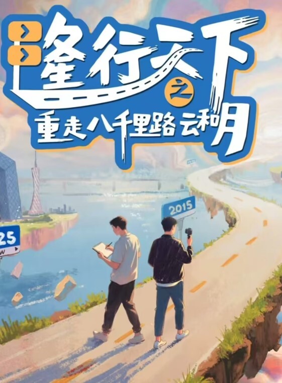 偷情泄密阿姨你怎么叫的这么骚你老公知道吗小伙酒店约炮极品少妇牌友 - 色TV海报