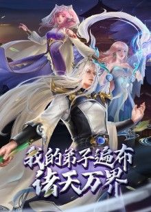 HerLimit-喷出编译！热荡妇在屁股伸展时喷在巨大的鸡巴上-LETSDOEIT【HerLimit】 - 色TV海报