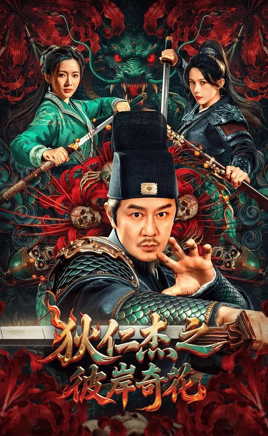 精品CP《精品时尚大美女、没穿内k黑丝女》美女尿急 都急的跺脚了 - 色TV海报