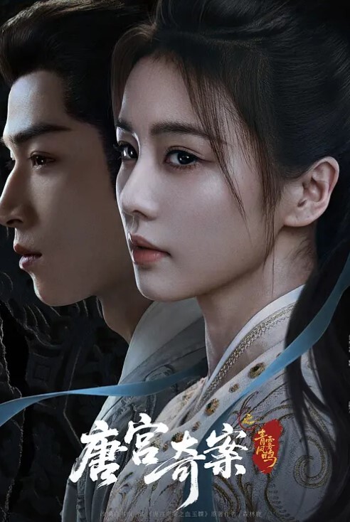 JUQ-973(中字)只给妻子一条毛巾让她去满是变态男的男浴池 一乃葵 - 色TV海报