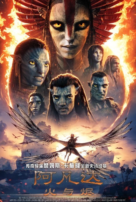 抖音百万网红牛逼酱与男友性爱视频曝光露脸女上位动起来很到位肌肉男极品 - 色TV海报