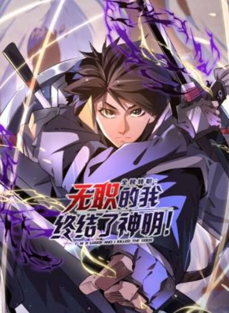 Goregous大学青少年第一次三人行第2部分【BradNewman】 - 色TV海报