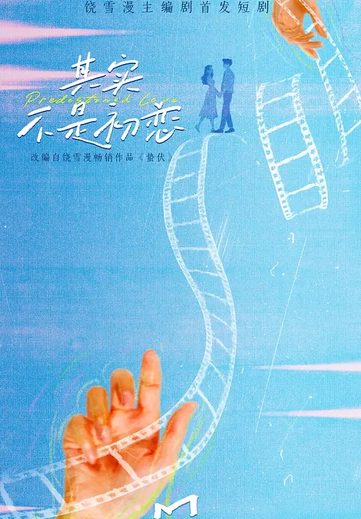 勾搭大神晓可耐按摩店勾引男技师你给我按摩身体我给你按摩肉棒超爽内射房间隔音差不敢叫 - 色TV海报