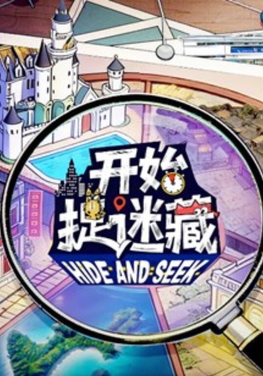 铃木君小骚货求爸爸内射小骚逼精液填满 - 色TV海报