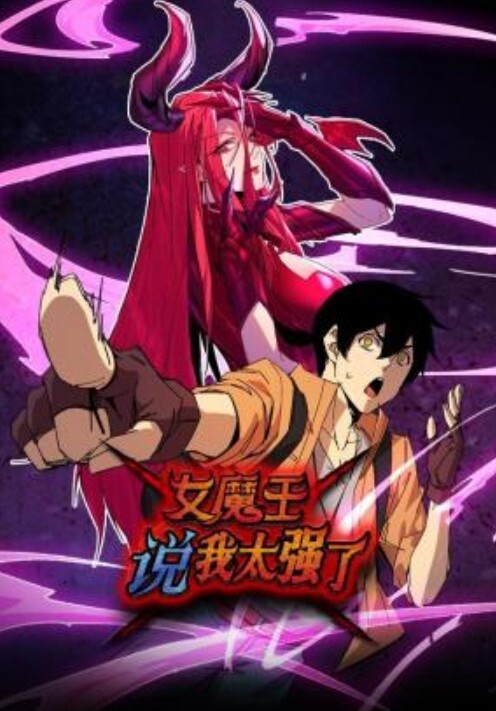 【高颜值气质美少女】年度最佳反差婊和男友性爱完整版不雅视频被爆流出 - 色TV海报