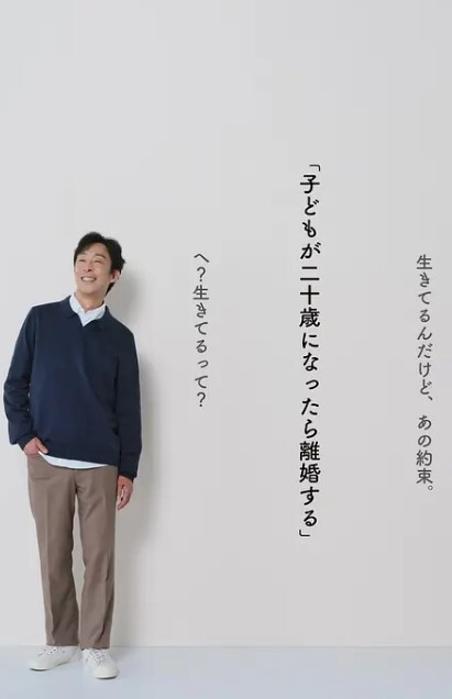 榨干小哥哥颜值姐姐 - 色TV海报