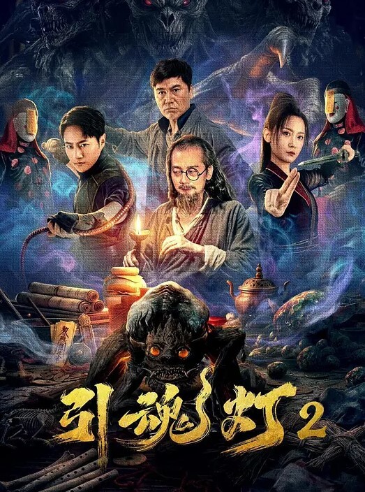 女同.事被偷.拍上厕.所的逼.全被收.入 - 色TV海报