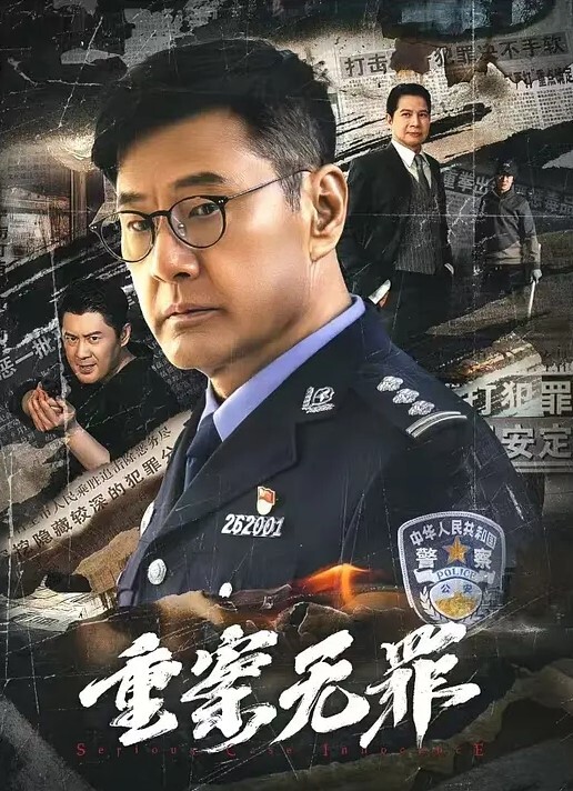 台湾人气网红zhen祯阿姨肛塞尾巴自慰高潮吃鸡口爆性爱捆绑调教四点全露 - 色TV海报