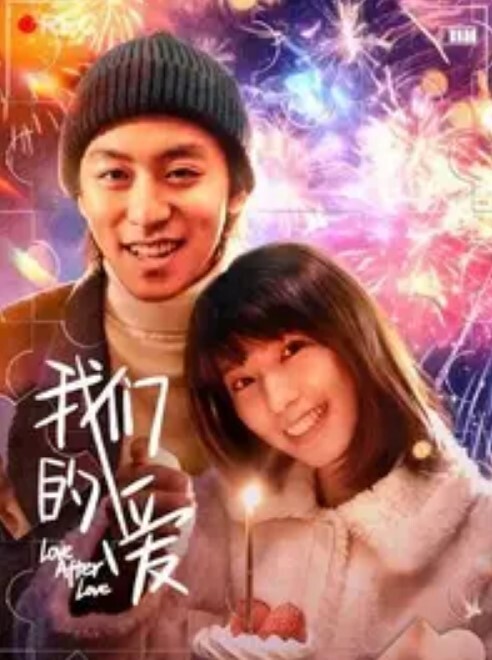 母子乱伦骚逼妈妈吃儿子的大鸡巴先足交再口活儿戴套干得嗷嗷叫 - 色TV海报